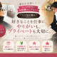リサイクルマート アピタ飯田店 画像1