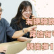 株式会社かんでんCSフォーラム 画像1