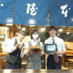 株式会社山本屋本店 画像1