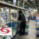 SBSロジコム株式会社　香川物流センター支店 画像1