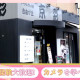 スタジオありがとう 所沢店 画像1