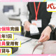 デイリーファッションパレット　イオンフードスタイル神戸学園_2462 画像1