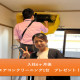 ダスキン　榎田支店(株式会社ダスキンサーヴ九州) 画像1
