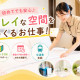 雪印メグミルク株式会社　大樹工場 画像1