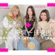 BINNA color　月島店 画像1