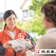 北日本新聞福光販売店 画像1
