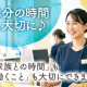 株式会社日本教育クリエイト福岡支社 画像1