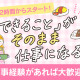 ダスキン　南行徳店 画像1