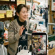 EXCEPTION本店 画像1