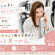 アウル株式会社 画像1