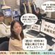 株式会社Liv.Design　札幌支社 画像1