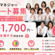 介護相談センター　ひとはな 画像1