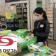 SBSロジコム株式会社 西船橋支店（東証プライムSBSグループ） 画像1