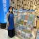 保険見直し本舗　ららぽーと磐田店 画像1