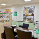 売るナビベイシア月夜野店 画像1