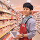 ヨークフーズ三ノ輪店 画像1