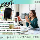 株式会社テラスハートジャパン 画像1