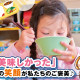 ナフス株式会社 画像1