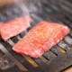有限会社春日野　焼肉いしどう 画像1