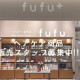 fufu＋浦添パルコシティ店 画像1