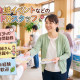 株式会社ai 画像1