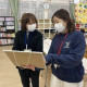杉戸町南放課後児童クラブ【sdh036】 画像1