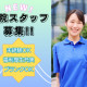 日本大学病院 画像1