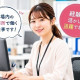 知多屋鍋貼吉津工場 画像1