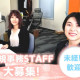 株式会社グラフィット 画像1
