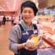 ヨークフーズ鎌ヶ谷店 画像1