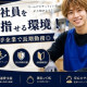 株式会社ワールドスタッフィング　AMZN相模原事業所/63842_45441-00 画像1
