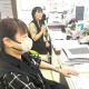 株式会社加納 画像1