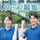 共立習志野台病院 画像1