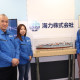 海力株式会社 画像1