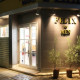 ヘアメイク フィリックス 板宿店（HAIR MAKE FELIX） 画像1