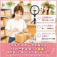 株式会社SORA 画像1