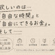 株式会社オルパック 画像1