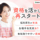 非公開 画像1