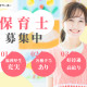 非公開 画像1