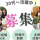 WDB株式会社 工学社 画像1