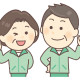 日立プラントコンストラクション 川間研修センタ　　【株式会社ニッコクトラスト】 画像1