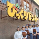 びっくりドンキー 藤野店　《株式会社アレフ》 画像1