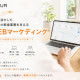 アウル株式会社 画像1