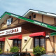 コメダ珈琲店大治店 画像1