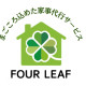 株式会社 フォーリーフ 名古屋支社 画像1