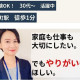 WDB株式会社 工学社 画像1