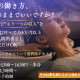 nana美容室 画像1