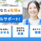 非公開 画像1