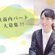 トヨタ記念病院 画像1