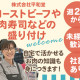 （仮称）アルプラフーズマーケット高岡 画像1